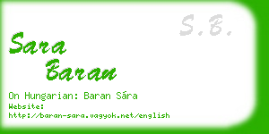 sara baran business card